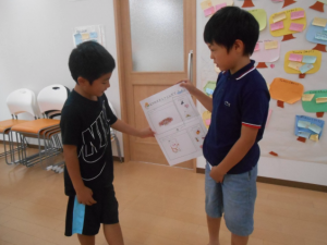 スクリーンショット 2014-08-02 10.05.41